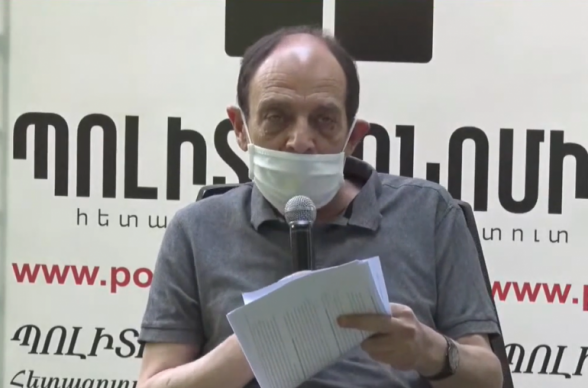 Власти используют запрет на мирные собрания для сведения политических счетов – Аветик Ишханян (видео)